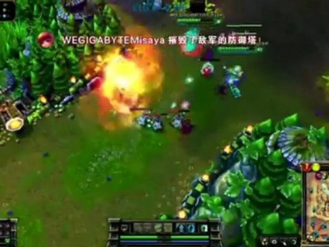 League of Legends - CLG vs World Elite - IEM Chine 2011 Match 2