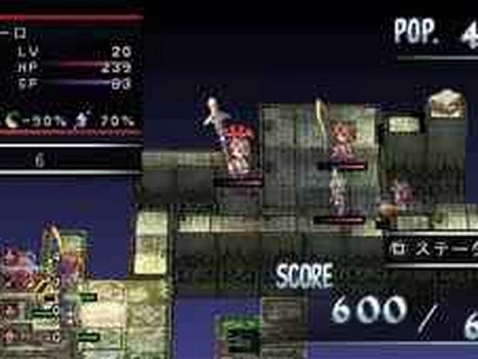 Phantom Kingdom Portable PSP ISO Game Download JPN