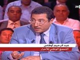 موعد مع الانتخابات : الأربعاء 5 أكتوبر