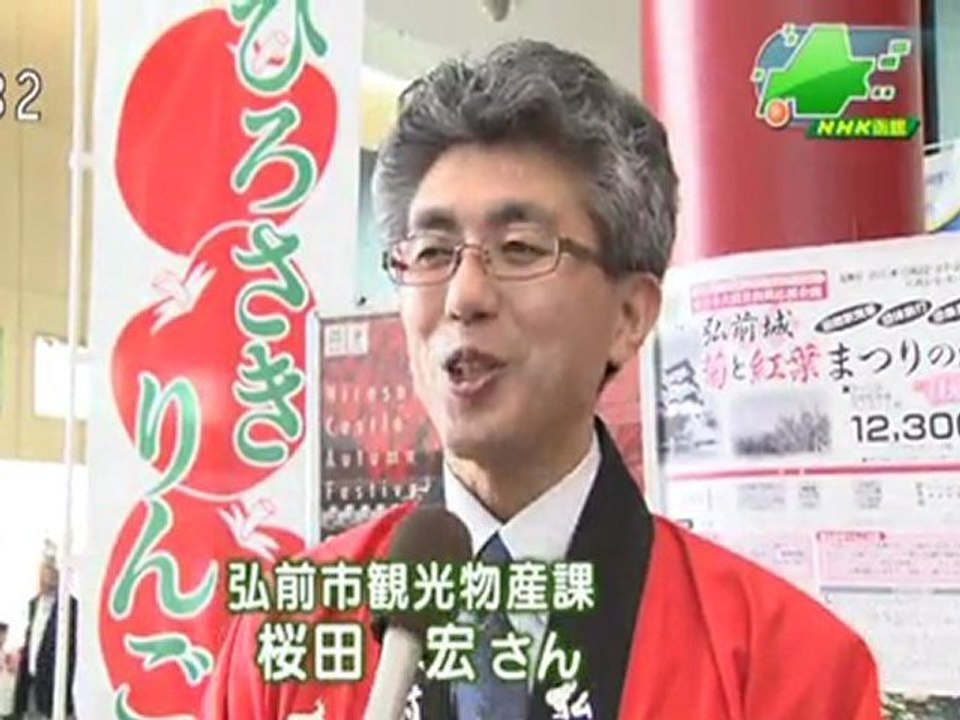 20111006 02