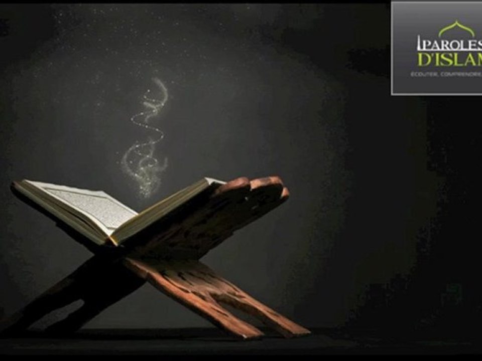 Coran sourate "Ghafir,lePardonneur" 40 (Eric Younous)