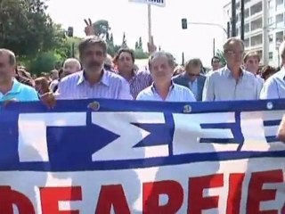 Clashes in Athens amid anti-austerity strike