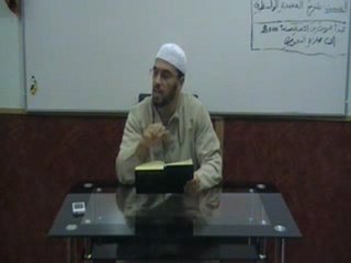 الشيخ أبو حفص - تفسير سورة فاطر الدرس 2 الجزء 1