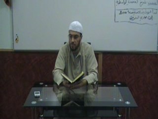 الشيخ أبو حفص - تفسير سورة فاطر الدرس 2 الجزء 2