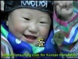 How to Celebrate 100 Days Birthday in a Korean Way by Segem Consulting Korean Translation Services Birmingham Branch