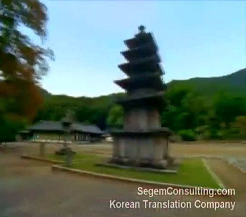 How to Enjoy Beauty of Korea by Segem Consulting Korean Translation Services Birmingham Branch