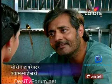 Havan [Episode 9] - 6th October 2011 Watch Online Video pt1