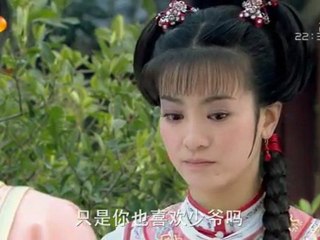 Film4vn.us-TanHoanChauCC-39_chunk_2