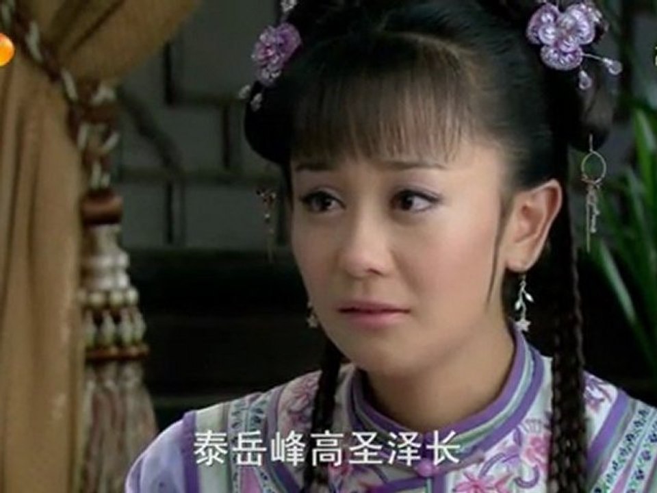 Film4vn.us-TanHoanChauCC-40_chunk_2