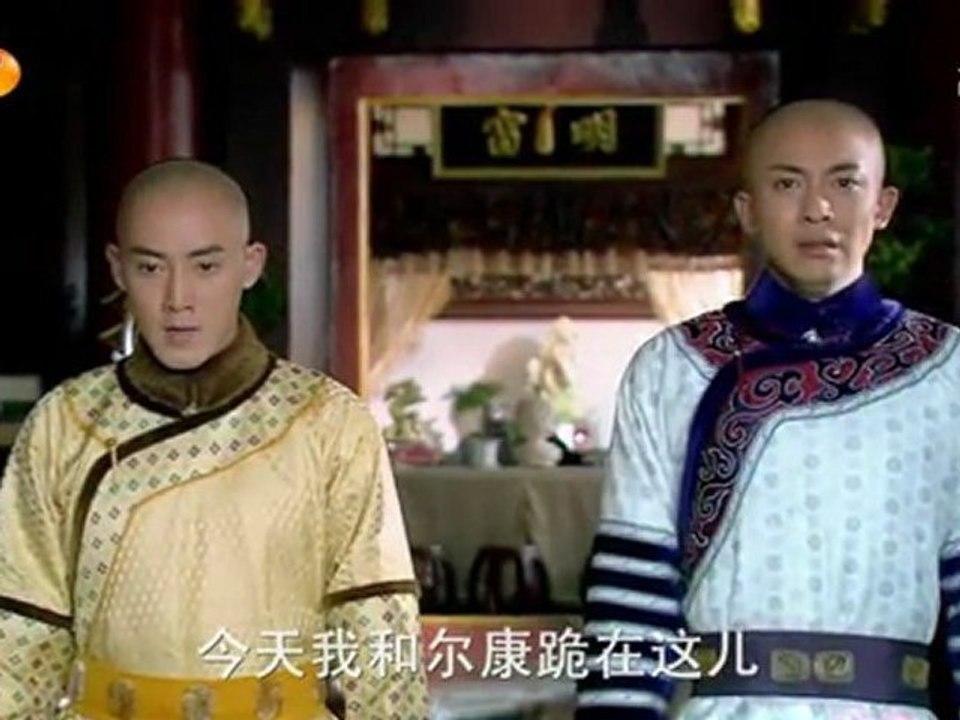 Film4vn.us-TanHoanChauCC-47_chunk_1