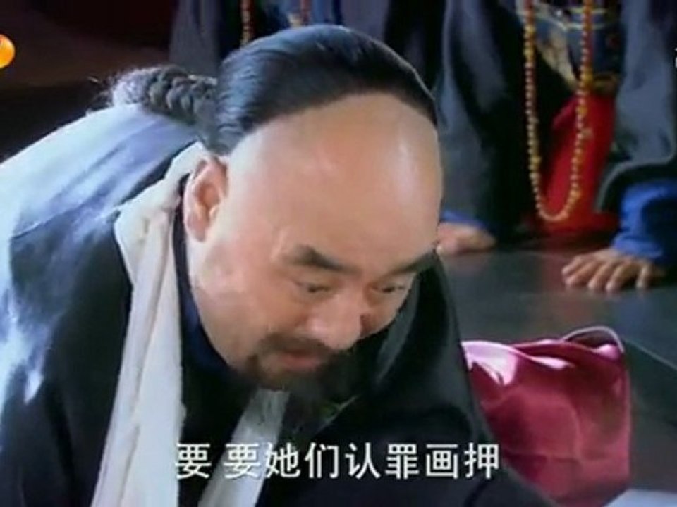 Film4vn.us-TanHoanChauCC-48_chunk_3