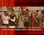 Sonia Gandhi at Subhash Maidan during Dussehra