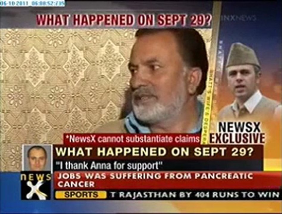 Corruption in Kashmir