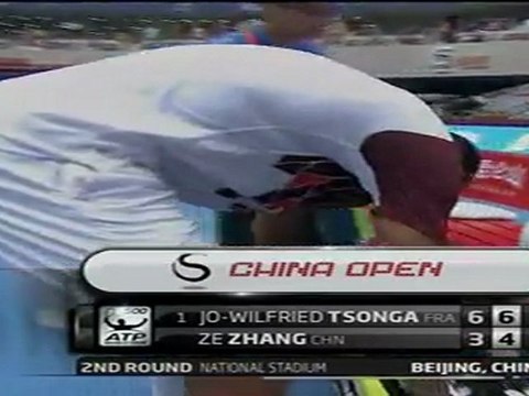 Ferrero se medirá a Tsonga en los cuartos de final del Torneo de Pekín