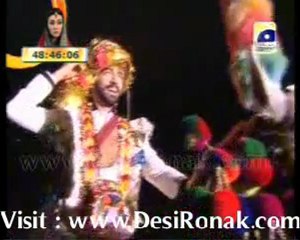 Takay Ki Aayegi Baraat on GEO TV - LAST Episode (16) Part 3