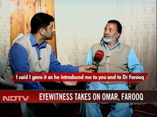 'We have never asked for money,' says Farooq Abdullah