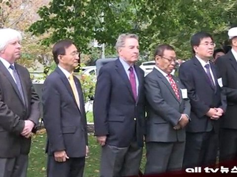 온주, 4343주년 개천절, 한인의 날 기념 국기 게양식 ALLTV NEWS EAST 04OCT11