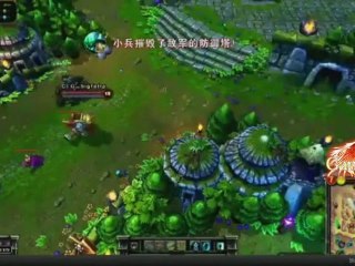 IEM Guangzhou Final: CLG vs WE