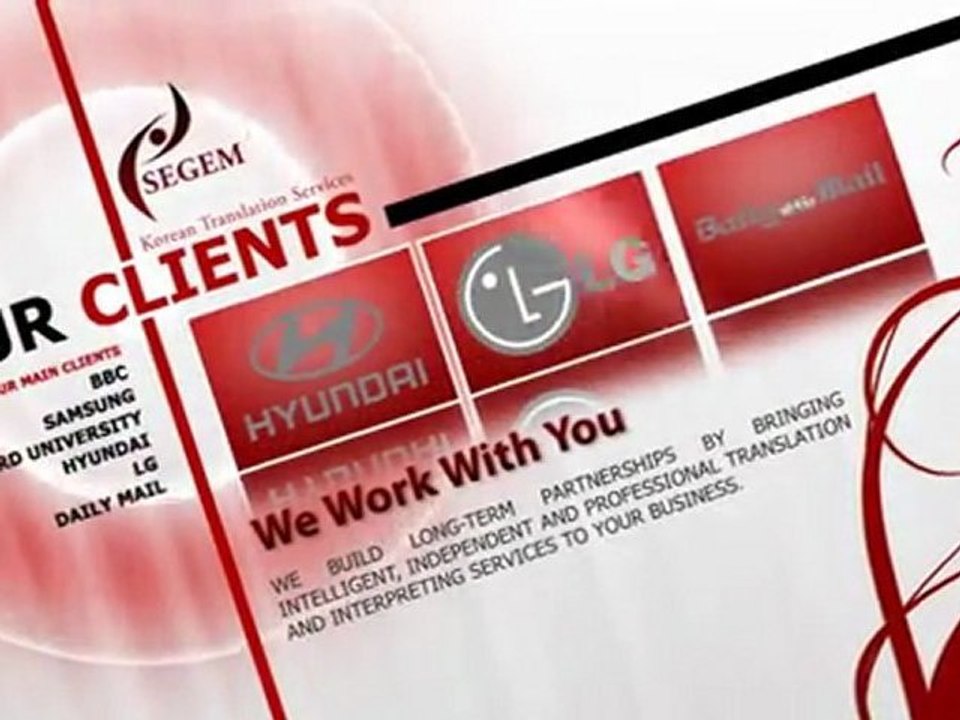 글라스고통역 런던통역 에딘버러통역 세겜 컨설팅 | 이청룡 기자회견 통역서비스