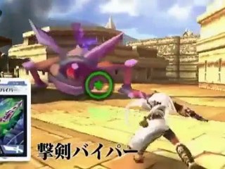 Kid Icarus Uprising - Dark Pit en vidéo et le système de cartes JeuxCapt.com