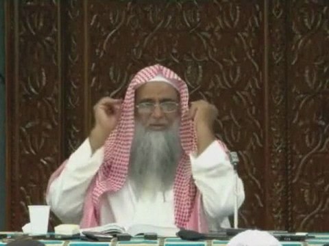 Kitab Al-'ilm du sahih Al-Bukhari(3/3) ! Wassioullah ABBAS