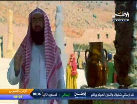 1. La Biographie prophétique » (As-Sira An-Nabawiya) par Cheikh Nabil Al-Awadi (AR)