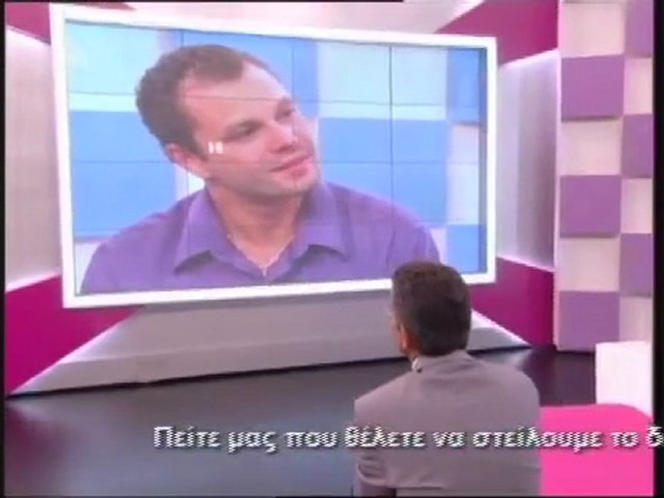 Το πρώτο Πακέτο της σεζόν 2011-2012