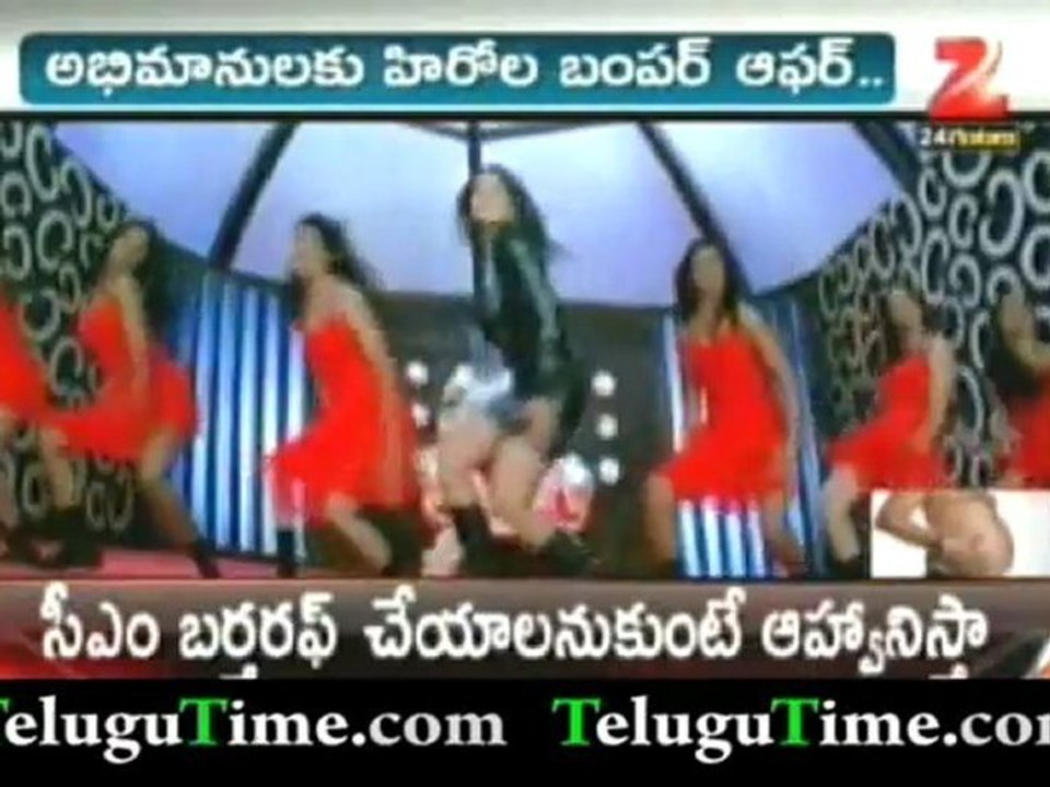 dasara to sankranti heros running_clip0