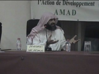 عرض تجربة جمعية البشائر في مجال مكافحة الإدمان والمخدرات_01_4