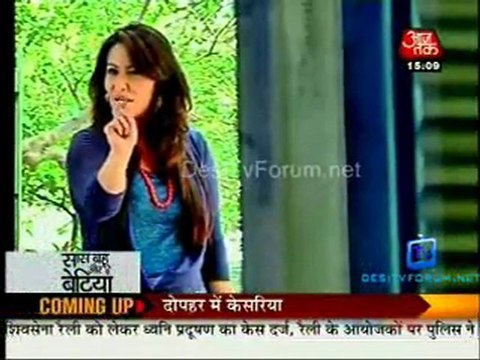 Saas Bahu Aur Betiyan [Aaj Tak] - 7th October 2011 Part4