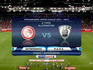OLYMPIAKOS PAOK 2-1 DAY 5 (11-12) highlights