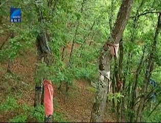 Атлас. По следите на траките