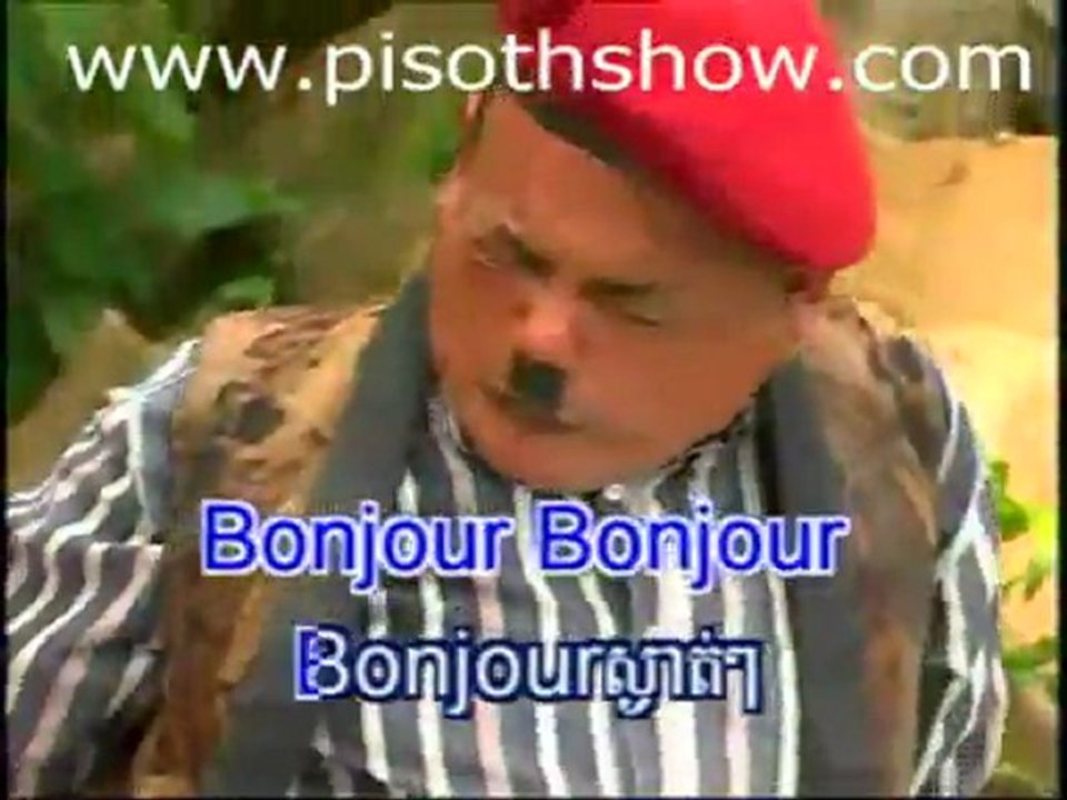 Aimer Bong Tov