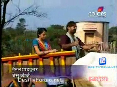 Havan [Episode 10] - 7th October 2011 Watch Online Video pt1