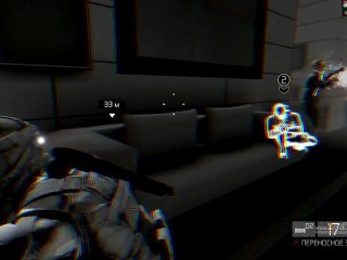 Splinter Cell: Conviction (Tunngle)pt1