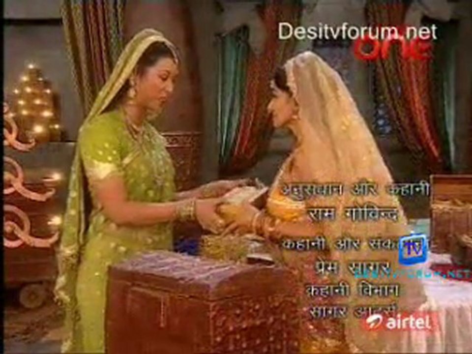 Jai Jai Jai Bajarangbali - 14th October 2011 - pt1