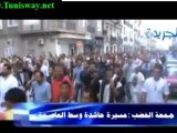 تغطية فريق مباشر للمظاهرة الضخمة التي جابت شوارع العاصمة وصولاً إلى ساحة الحكومة بالقصبة