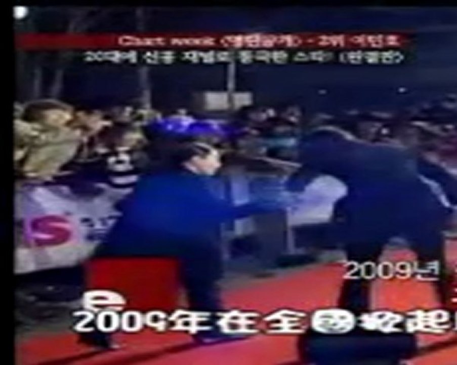 中字1004 tvN E News 敏鎬