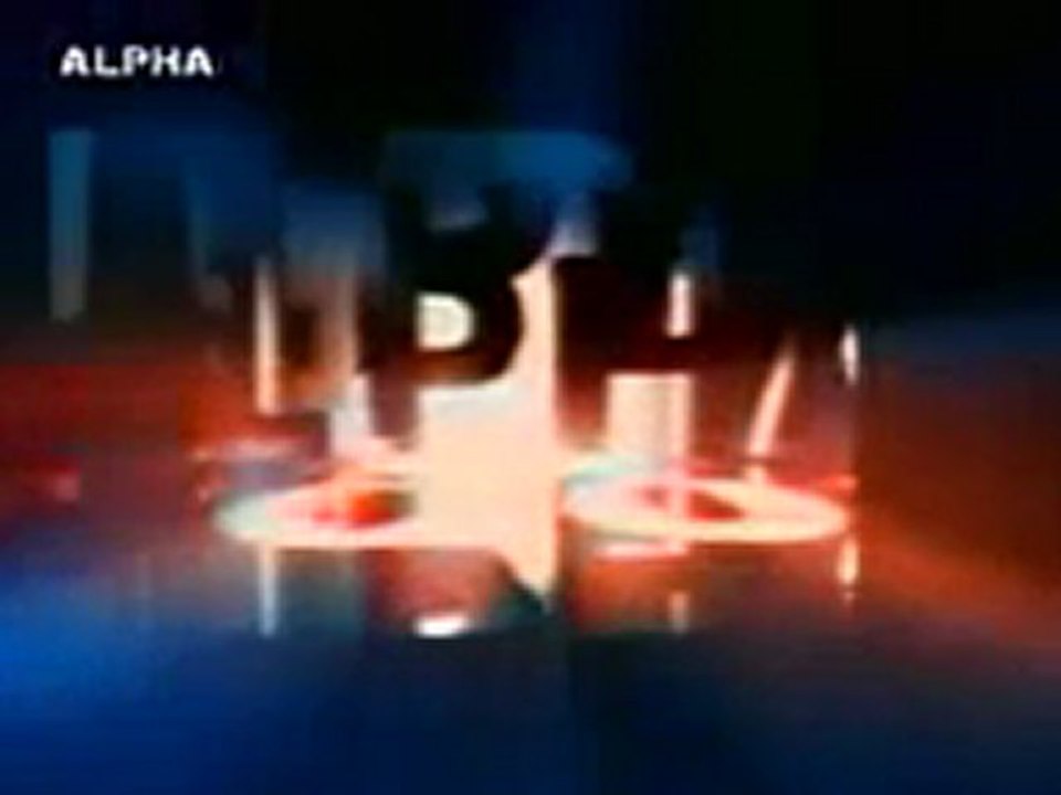 ALPHA TV STATION IDENT 2001