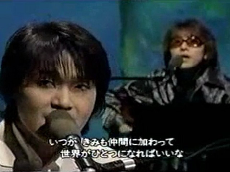 TOSHI - IMAGINE