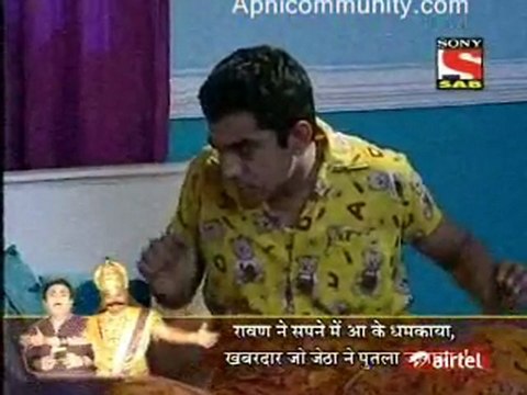 Gutar Gu - 8th October 2011 pt1