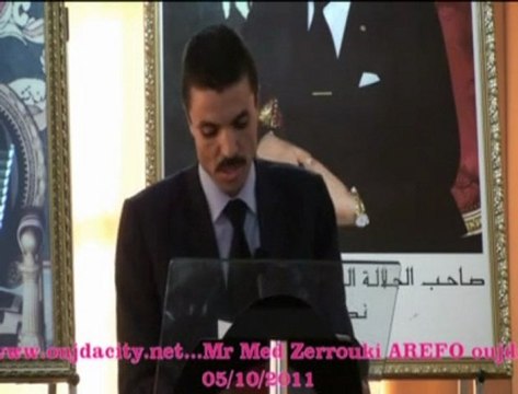 الاستاذ محمد الزروقي في قصيدة شعرية بمناسبة اليوم العالمي للمدرس باكاديمية الجهة الشرقية