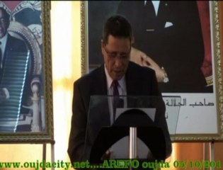 الاحتفال باليوم العالمي للمدرس باكاديمية الجهة الشرقية / وجدة