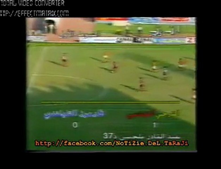 l'Espérance a remporté Coupe afro-asiatique en 1995 | match retour