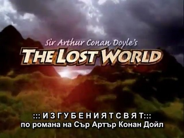 The Lost World S01E01 video Dailymotion