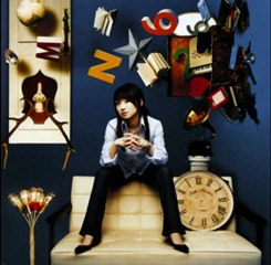 Rosario + Vampire OP ED Single - Soradokei