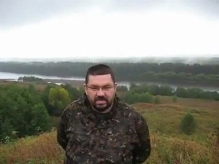 Русский Путь. Выпуск 1.