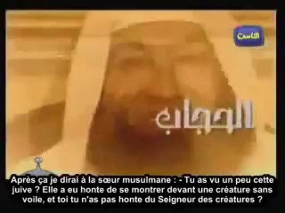 Apres Cela Resteras-tu sans Voile