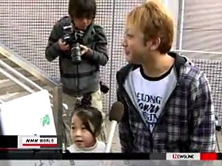 NHK World - Pregled otrok v perfekturi Fukushima