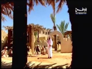 13. La Biographie prophétique » (As-Sira An-Nabawiya) par Cheikh Nabil Al-Awadi (AR)